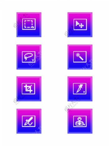 蓝紫色渐变方形常见工作图标可商用