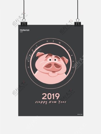 2019年新年卡通猪头图标图形