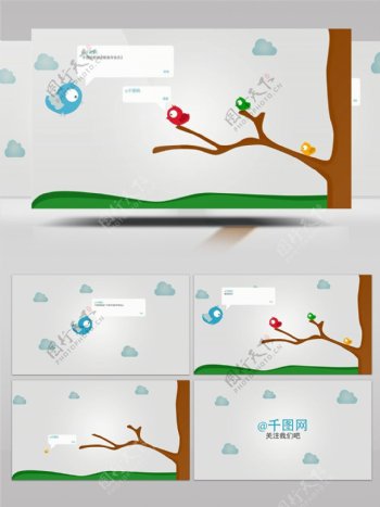 微博网络社交媒体交流动画视频AE模板