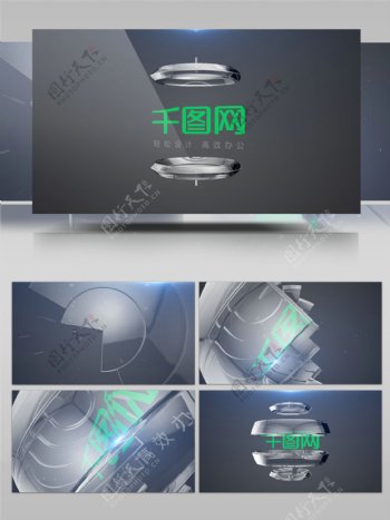 科技感透明玻璃球标志揭示开场AE模板