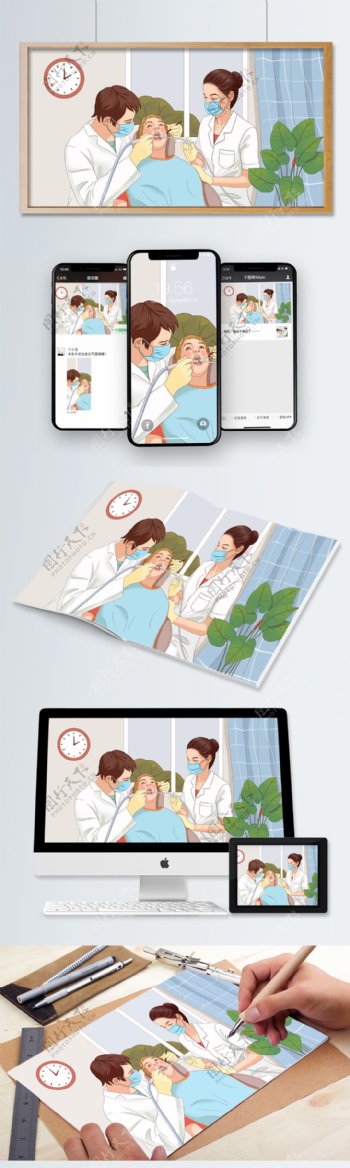 医疗场景手绘描边写实医生和病人