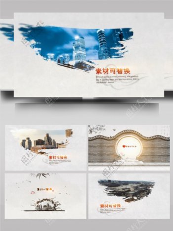 中国风水墨元素公司企业宣传ae模板