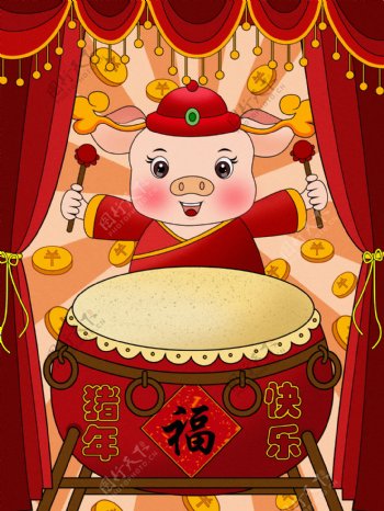 原创红色喜庆中国风猪年快乐猪猪打鼓插画