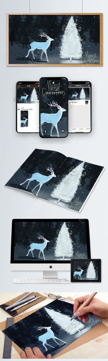 圣诞节治愈插画遇见圣诞树的鹿插画海报配图