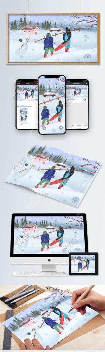 立冬二十四节气滑雪简约手绘插画