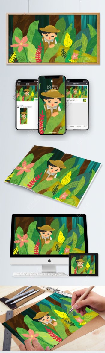 原创在丛林中探险的儿童儿童插画