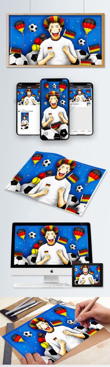 清新世界杯足球球迷德国喇叭热气球原创插画