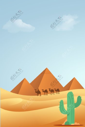 矢量手绘卡通沙漠风光风景背景