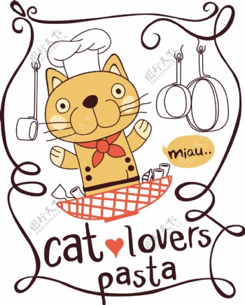 可爱卡通猫咪动物矢量素材