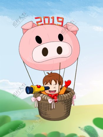 原创2019猪年热气球周游世界