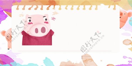 卡通2019猪年日历背景设计
