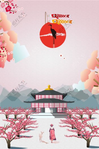 日本樱花手绘浪漫旅行