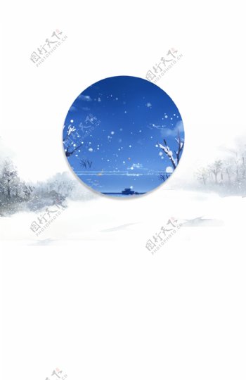 彩绘中国风冬季背景设计