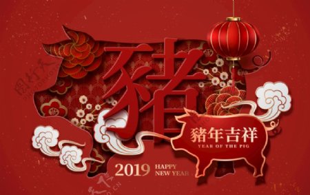 猪年春节活动海报