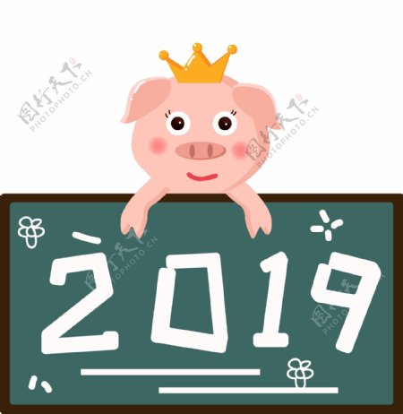 矢量简约可爱猪2019猪年黑板文本框