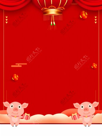 中国红大气猪年活动背景