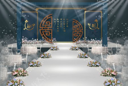 蓝色系新中式婚礼效果图