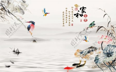 清新简约中式传统水墨风景花鸟画