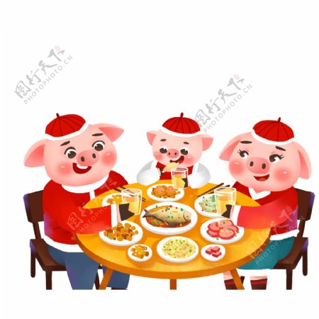 猪年吃团圆饭的小猪一家卡通人物设计