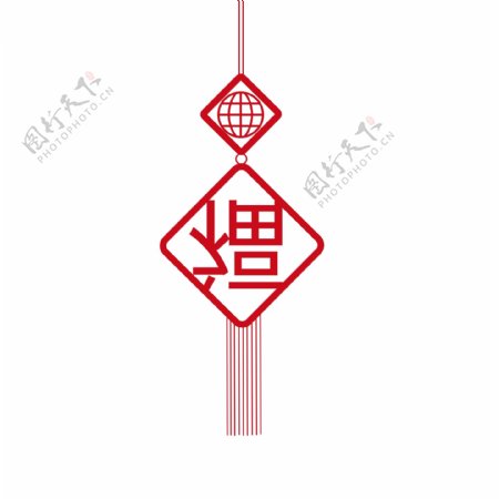福到了装饰素材中国结红色图案元素过年
