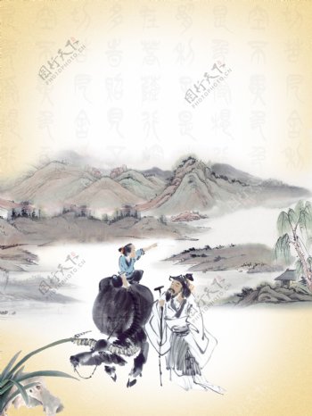 灰色复古水墨中国风清明节背景