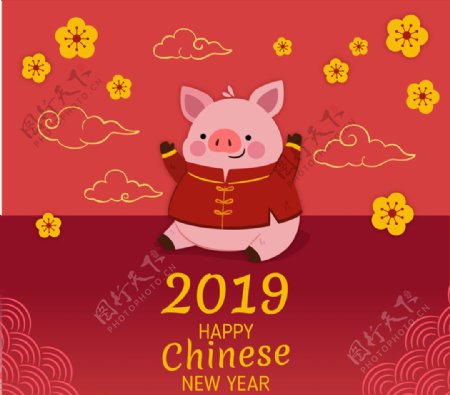 2019年可爱唐装小猪