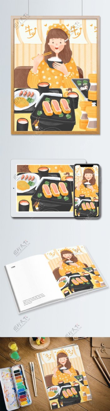 可爱女孩日式料理吃货大战美食插画
