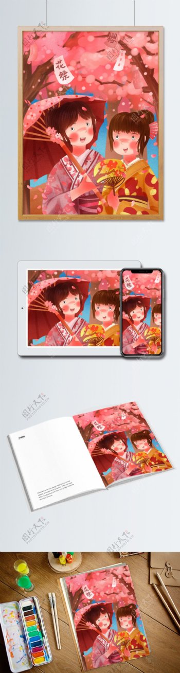 日本樱花节打伞执扇的和服女孩粉红清新插画