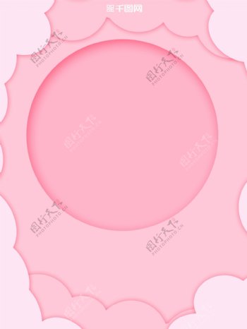 剪纸风粉色情人节背景设计