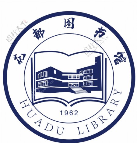 图书馆馆徽设计