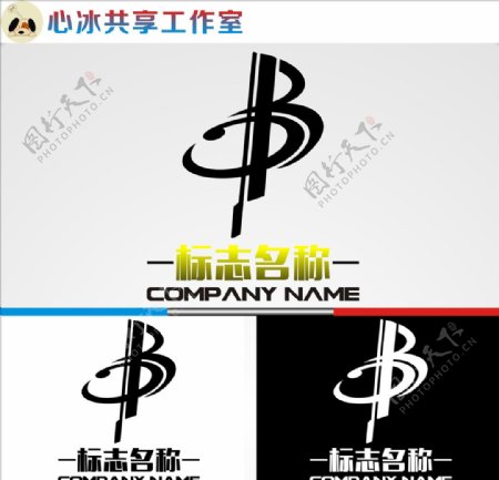 B字体logo