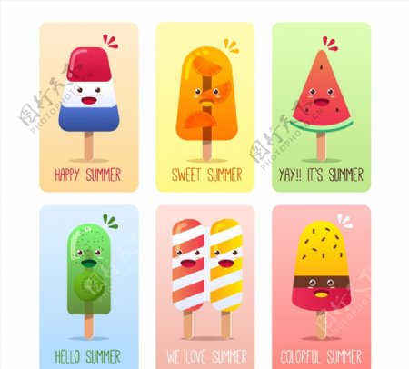 6款彩绘夏季表情雪糕卡片