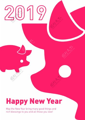 2019年粉色新年猪海报