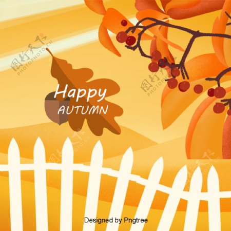 美丽多彩卡通可爱手绘秋叶篱笆背景