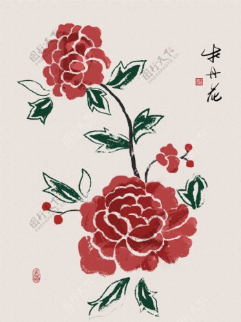 中式复古工笔简约牡丹花客厅书房装饰画
