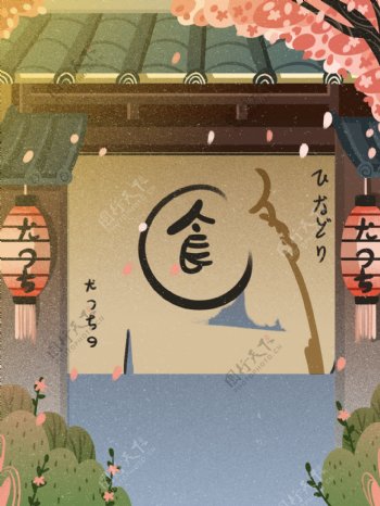 手绘日本樱花美食店背景设计