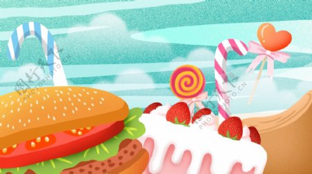 手绘汉堡草莓冰淇淋吃货节背景设计