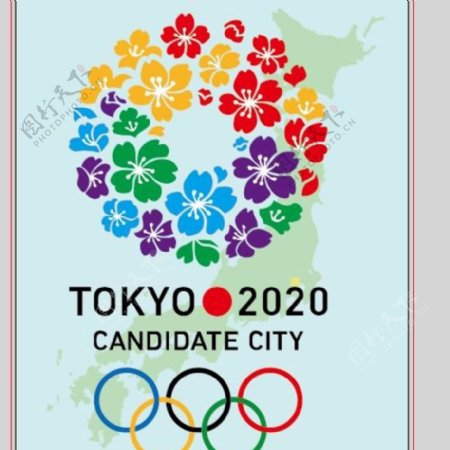 日本2020东京奥运会logo