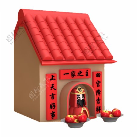 中国风新年装饰灶王爷透明素材