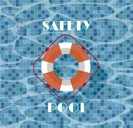 安全游泳池