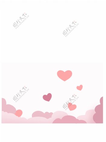 情人节浪漫爱心粉色手绘边框