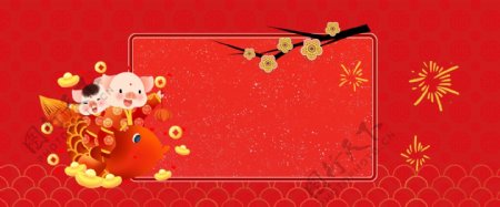 中国风新年喜庆红色烫金春节背景