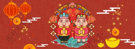 2019猪年复古元宝灯笼海报