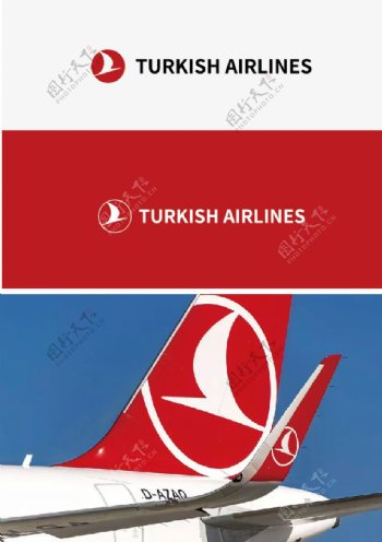 土耳其航空LOGO
