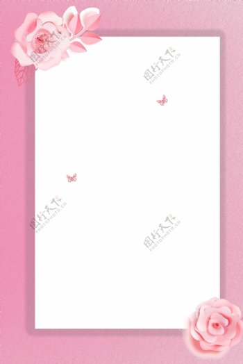 粉色花朵边框海报背景