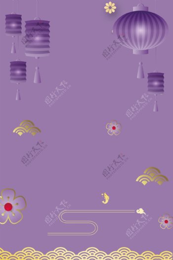 紫色新春剪纸海报