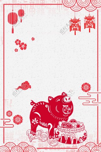 剪纸中国风猪年送宝海报