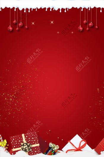 圣诞节红色礼盒广告背景