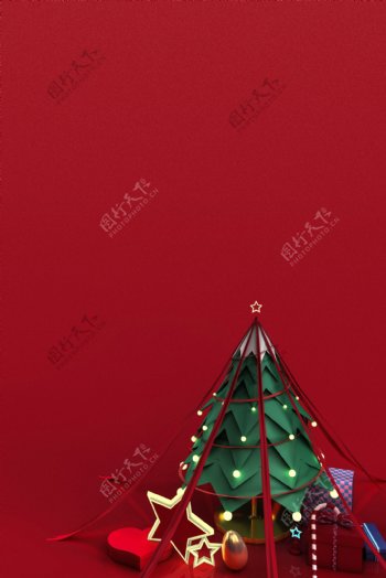 三维圣诞节圣诞树礼物节日海报