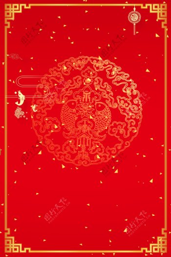 红色喜庆春节海报